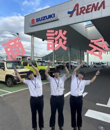 今年度1発目の商談会！